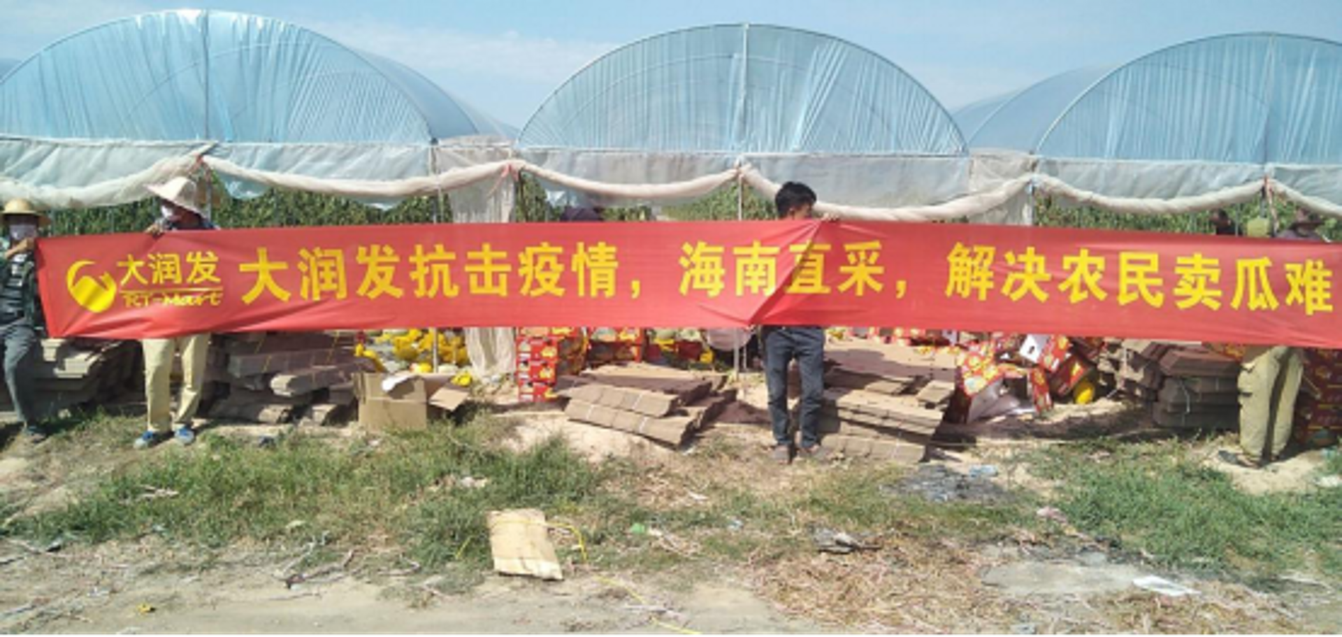 桐福保温管道